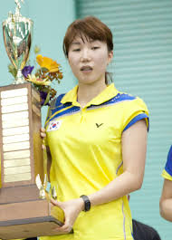 Kim Min Jung Badminton Wikipedia