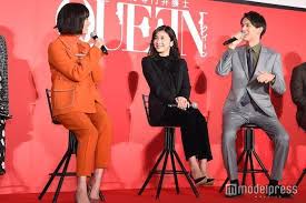 Jul 03, 2021 · ponn(ぽん)さんのブログです。最近の記事は「どっちにする⁉️再び…。（画像あり）」です。 ç«¹å…§çµå­åªç§€å®Œç¾Žå…'å­ä¸­å·å¤§å¿—è®Šèº«èè‹±åŒåƒš