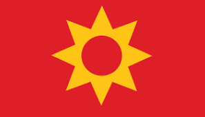 The first modern macedonian flag was created in 1944 with the partition of the kingdom of the macedonian national flag has a red square. Flag Of North Macedonia Wikipedia