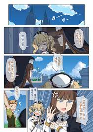 蒙德温泉