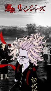 Berikut ini adalah 100+ wallpapers tokyo revengers manga buat kamu fans dari tokyo wallpaper tokyo revengers, wallpaper tokyo revengers hd, tokyo revengers wallpaper pc, wallpaper mikey. Wallpaper Tokyo Revengers Kolpaper Awesome Free Hd Wallpapers