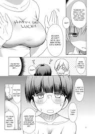 Onii-chan no Kanojo | My Brothers Sweetheart » nhentai - Hentai Manga,  Doujinshi & Porn Comics