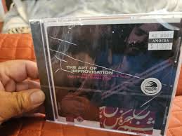 World Music Middle Eastern & Islamic Music CDs for sale | eBay
