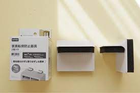 ニトリで 地震対策 家具転倒防止4点を設置してみました ゆとりあるシンプルな暮らし powered by ライブドアブログ 地震対策 シンプルな暮らし 地震