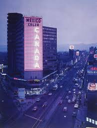 Pin On Cdmx