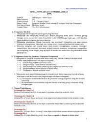 Jawaban esai uji kompetensi 9 halaman 268 matematika kelas 8. Contoh Soal Tentang Mobilitas Sosial Beserta Jawabannya Kelas 8