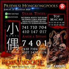 Bocoran Togel Hk Jumat 21 Agustus 2020 Di 2020 Permainan Angka Mei 12 Mei