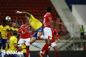 وتنطلق المباراة في تمام الساعة 20:30 بتوقيت مصر، 21:30 بتوقيت السعودية، 18:30 بتوقيت جرينتش، على ملعب برج العرب بالإسكندرية. C E2oiju2qhtpm