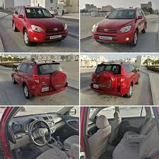 للبيع تويوتا راف فور موديل 2008 ماشي 195 km تسجيل وتأمين 1 2021 فول بيمة ثاني مالك نظيفه من داخل وخارج قير مكينه ايسي مثبت سرعه كشاشيف vehicles car