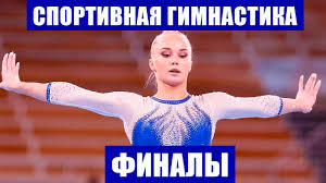 Jun 21, 2021 · шесткратната олимпийска шампионка алисън филикс ще участва на пета поредна олимпиада, след като завърши втора на 400 метра по време на американския шампионат по лека атлетика в юджийн (орегон), който е и олимпийска. Eip4gim8mbh5tm