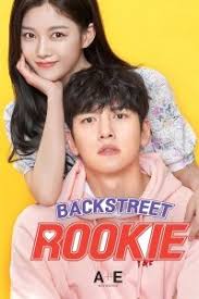 Dramabok Backstreet Rookie 2020 Subtitle Indonesia Dramabok Dramaserial Kshowonline Kshowdrama Juraganfilm Rebahin Tancap88 Layarkaca21 Layarlebar Viu Dramaqu Filmapik Full Movie Online Dramabok Dramaserial Kshowonline Kshowdrama