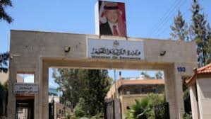 أثارت الفاشينيستا السعودية أمل الأنصاري حيرة الجمهور حول خطوبة شقيقتها الفاشينيستا. ÙØ§Ø·Ù…Ø© Ø§Ù„Ø£Ù†ØµØ§Ø±ÙŠ ÙˆÙŠØ¹Ù‚ÙˆØ¨ Ø¨ÙˆØ´Ù‡Ø±ÙŠ ÙŠØ®Ø¶Ø¹Ø§Ù† Ù„ÙØ­Øµ Ø§Ù„Ø²ÙˆØ§Ø¬ ÙˆÙ‡Ù„ Ø³ÙŠØªÙ… Ø§Ù„Ø²ÙˆØ§Ø¬ ÙÙŠ Ù‡Ø°Ù‡ Ø§Ù„Ù…Ø¯ÙŠÙ†Ø© Ø£Ø®Ø¨Ø§Ø± Ø§Ù„ÙÙ† Ø²Ø§Ø¯ Ø§Ù„Ø§Ø±Ø¯Ù† Ø§Ù„Ø§Ø®Ø¨Ø§Ø±ÙŠ Ø£Ø®Ø¨Ø§Ø± Ø§Ù„Ø£Ø±Ø¯Ù†