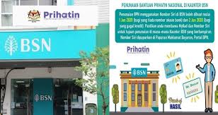 10000+ резултата за nombor 31 40. Semakan Nombor Siri Dan Penunaian Bpn Di Kaunter Bsn Mulai 1 Jun 2020