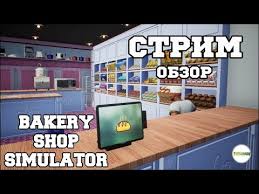 Game bakery shop simulator android sendiri pada dasarnya memang tak berbeda jauh dengan game bergenre simulator lainnya. Steam Community Bakery Shop Simulator