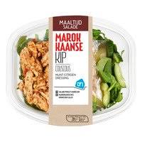 Stop de ingredienten in een blender, mix het geheel voor ca 3 minuten en u heeft een heerlijke hartige spread bereid. Ah Maaltijdsalade Marokkaanse Kip Bestellen Online Kopen