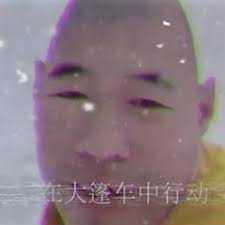 Stream Madeline Saunders music