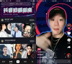 Ch apk for android free. 5 Chinese Social Apps Marketers Should Use In 2018 Parklu