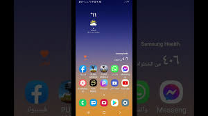 Knowing the difference between 4g and lte might save you a major headache when it comes time for you to upgrade your phone or cell carrier. ÙƒÙŠÙÙŠØ© Ø§Ù„Ø§Ø´ØªØ±Ø§Ùƒ Ø¨Ø¨Ø§Ù‚Ø§Øª Ø§Ù†ØªØ±Ù†Øª Ø§Ù„ 4g ÙˆÙ‡Ù„ Ù‡Ù†Ø§Ùƒ Ø¨Ø§Ù‚Ø§Øª ÙÙˆØ± Ø¬ÙŠ Ø´Ø§Ù‡Ø¯ Ø¨Ø§Ù„ØªÙØµÙŠÙ„ Youtube