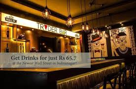 Pin On Cafes Restaurants