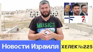 Новости, публицистика, блоги журналистов, погода, видео онлайн, фото. Revhjm1iyzlvgm