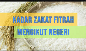 Anda akan dimaklumkan status permohonan menerusi emel. Semakan Permohonan Bantuan Zakat Pahang