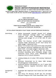 Doc surat pengajuan sk kepengurusan docx fadillah idris. Surat Keputusan Ketua Umum Pengurus Pusat Radio Antar Penduduk Indonesia Nomor 041 09 00 0905 Tentang Penetapan Pemberlakuan Hasil Munas Ke 5 Radio Antar Penduduk Indonesia Ketua Umum Pengurus Pusat Radio Antar Penduduk Indonesia