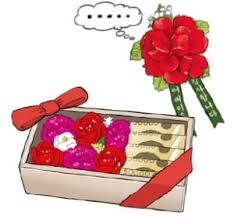 많은 나라에서는 아버지날과 어머니날을 구분해서 기념하고 있다. 8ì¼ ì–´ë²„ì´ë‚  ì¹´ë„¤ì´ì…˜ë³´ë‹¤ ìš©ëˆë°•ìŠ¤ê°€ ëœ¬ë‹¤ í•œê²½ë‹·ì»´