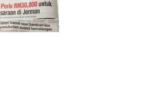 Peningkatan kos rawatan di malaysia dijangkakan berlaku antara 10 hingga 15 peratus setiap tahun. Kos Rawatan Pengurusan Kewangan Anda