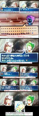 Manage your video collection and share your thoughts. ãƒ'ãƒ¯ãƒã‚±ï¼'ï¼' å¤èœã¯ã©ã†ã™ã‚Œã°ä½¿ãˆã‚‹å­ã«ãªã‚‹ã®ã ã‚ã†ã‹ ã‚«ã‚ªã‚¹ã§ã‚ªã‚¿ãƒƒã‚­ãƒ¼ãªé¤¨ æ¥½å¤©ãƒ–ãƒ­ã‚°