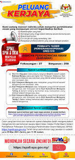 Menyediakan lembaran gaji setiap bulan. 163737048 3745653818816571 5444174567103181193 O Kerja Kosong Kerajaan