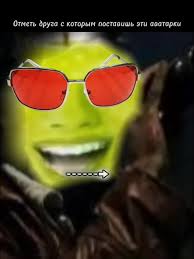 #fightclub #бойцовскийклуб #real #аватарки