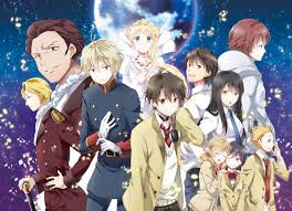 Aldnoah Zero 1785415 Zerochan Anime Serialy Anime