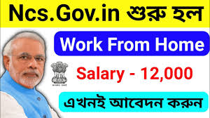 Working from home on international jobs from unilever is very prestigious. How To Log In National Career Service Archives Be Affiliate King