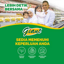 Hundreds of your favourites are now at lower prices that last! 25 Jun 8 Jul 2020 Giant 2nd At 50 Off Promotion Everydayonsales Com
