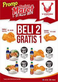 Banner spanduk ayam geprek cdr. Contoh Brosur Ayam Geprek Gambaran