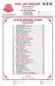Online Menu Of Sun Lok Garden Restaurant Yardville New Jersey 08620 Zmenu Chinese Restaurant Lunch Specials Plate Lunch