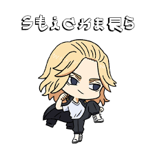 Tokyo Revengers Stickers Apk 1 1 Download Apk Latest Version