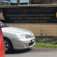 Kompleks islam daerah gombak, km 16, persiaran pegawai, bandar baru selayang, 68100 batu caves, selangor. Foto Di Pejabat Agama Islam Daerah Gombak Setiawangsa