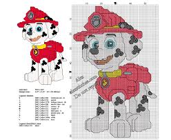 Kit contains 14 count aida, cotton floss and needle, graph and instructions. 12 Mesmerizing Cross Stitch Embroidery Tips Ideas In 2020 Disney Cross Stitch Patterns Cross Stitch Patterns Cross Stitching