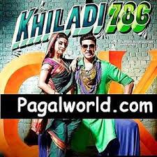 Khiladi 786 Ringtones Download Pagalworld Com Ateeq ahmad ka kafila dekho dekho kon music sher aya sher ringtone 100% free! khiladi 786 ringtones download