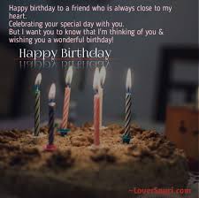 Best Friend Birthday Quotes Happy Best Friend Happy Birthday Wishes Sms Happy Birthday Quotes Best Happy Birthday Quotes Birthday Wishes Sms Happy Birthday Quotes