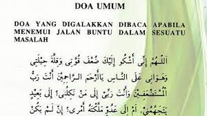 Begitu juga dengan berdoa selepas solat sama ada secara umum atau khusus. Wirid Dan Doa Selepas Solat Download Adobe