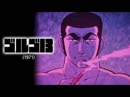 Amazon.co.jp: ゴルゴ13（1971）を観る | Prime Video