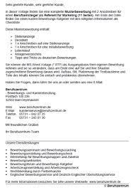Die influencer marketing kampagne des unternehmens panasonic beispielsweise nutzte genau diese chance um die zeit zwischen der produktpräsentation auf der photokina und dem eigentlichen verkaufsstart zu überbrücken. Bewerbung Referent Fur Marketing Berufseinsteiger Sofort Download