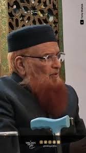 Shaykh Muhammed Fathi Awad London