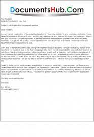 Maybe you would like to learn more about one of these? Cover Letter For Government Job
