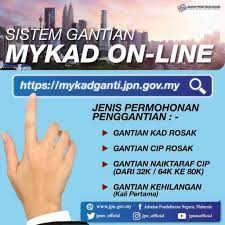 Jikalau sudah dapat mykad, jagalah. Cara Tukar Mykad Rosak Hilang Secara Online Kejap Je Siap