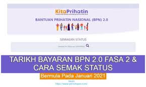 Ini bermakna sahabat yang meninggal dunia tidak menanggung hutang dengan aim. Semak Status Pinjaman Tekun Portal Rasmi Tekun Nasional Pinjaman Tekun Merupakan Salah Satu Inisiatif Kerajaan Untuk Membantu Perniagaan Kecil Dan Sederhana Pitulastu