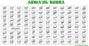 Asmaul husna merupakan bahasa arab yang terdiri dari kata asma yang memiliki arti nama atau penyebutan, sedangkan husna memiliki kaligrafi ini juga akan lebih memberikan semangat untuk selalu mengamalkan teks asmaul husna. 25 Gambar Tulisan Asmaul Husna Dan Artinya Gambar Tulisan