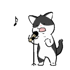 Gif (compuserve graphics interchange format). Music Gifs Tenor